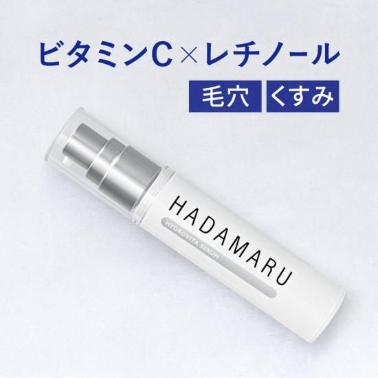 肌〇 ( はだまる ) 美容液 ハイドロビタセラム 30ml 敏感肌 低 肌〇 ( はだまる ) 美容液 ハイドロビタセラム 30ml 敏感肌 低