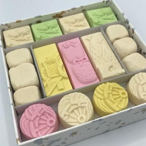 花ゆう 和三盆 干菓子 京都 落雁 朱雀殿 千代箱 お茶菓子