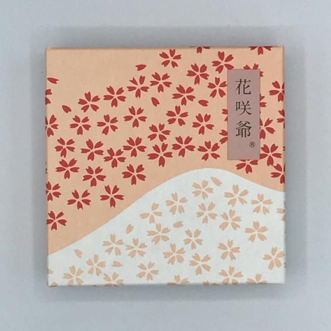 花ゆう 和三盆 干菓子 京都 落雁 花咲爺 千代箱 お茶菓子 花ゆう 和三盆 干菓子 京都 落雁 花咲爺 千代箱 お茶菓子