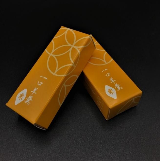 花ゆう 一口羊羹 ようかん 京都 京菓苑 一口サイズ 食べきり羊羹