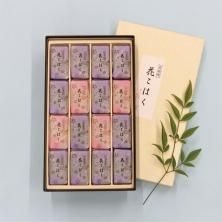 花こはく１６入り詰め合わせ