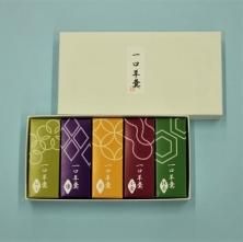一口羊羹詰め合わせ
