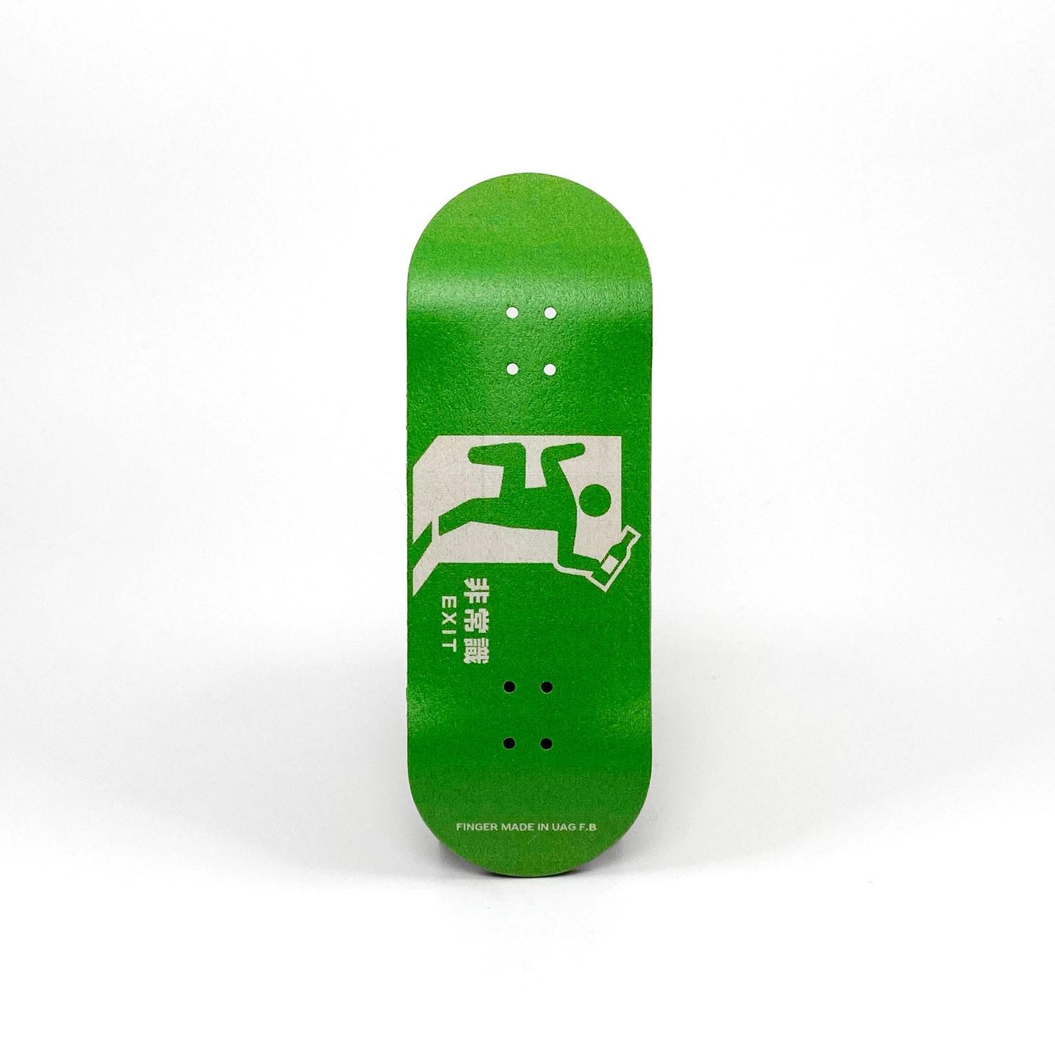 UAG DECKS】非常識 - UAG F.B |指スケで世界中の指をもっと楽しく UAG DECKS】非常識 - UAG F.B |指スケで世界中の指をもっと楽しく