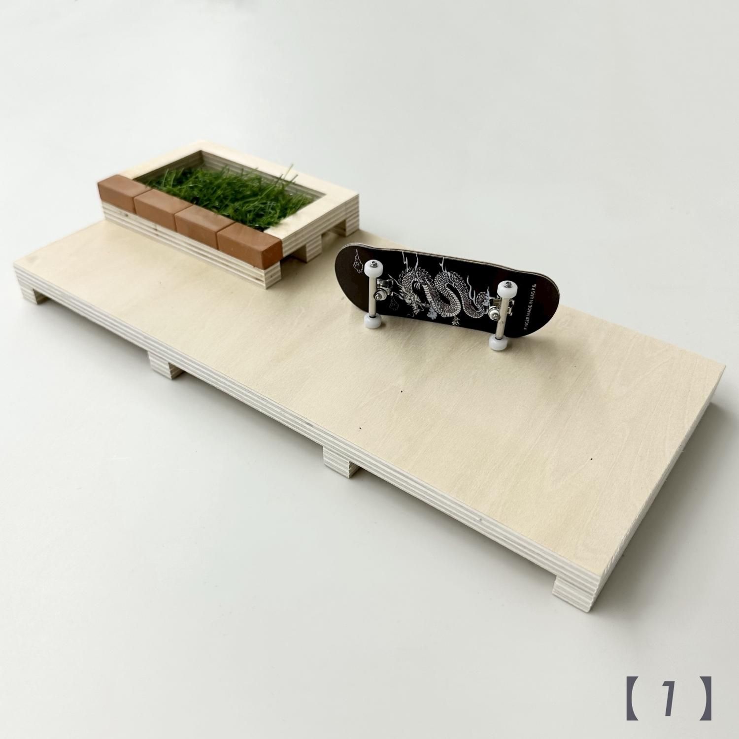 UAG SECTION】SKATEPARK 1 - UAG F.B ｜指スケで世界中の指を