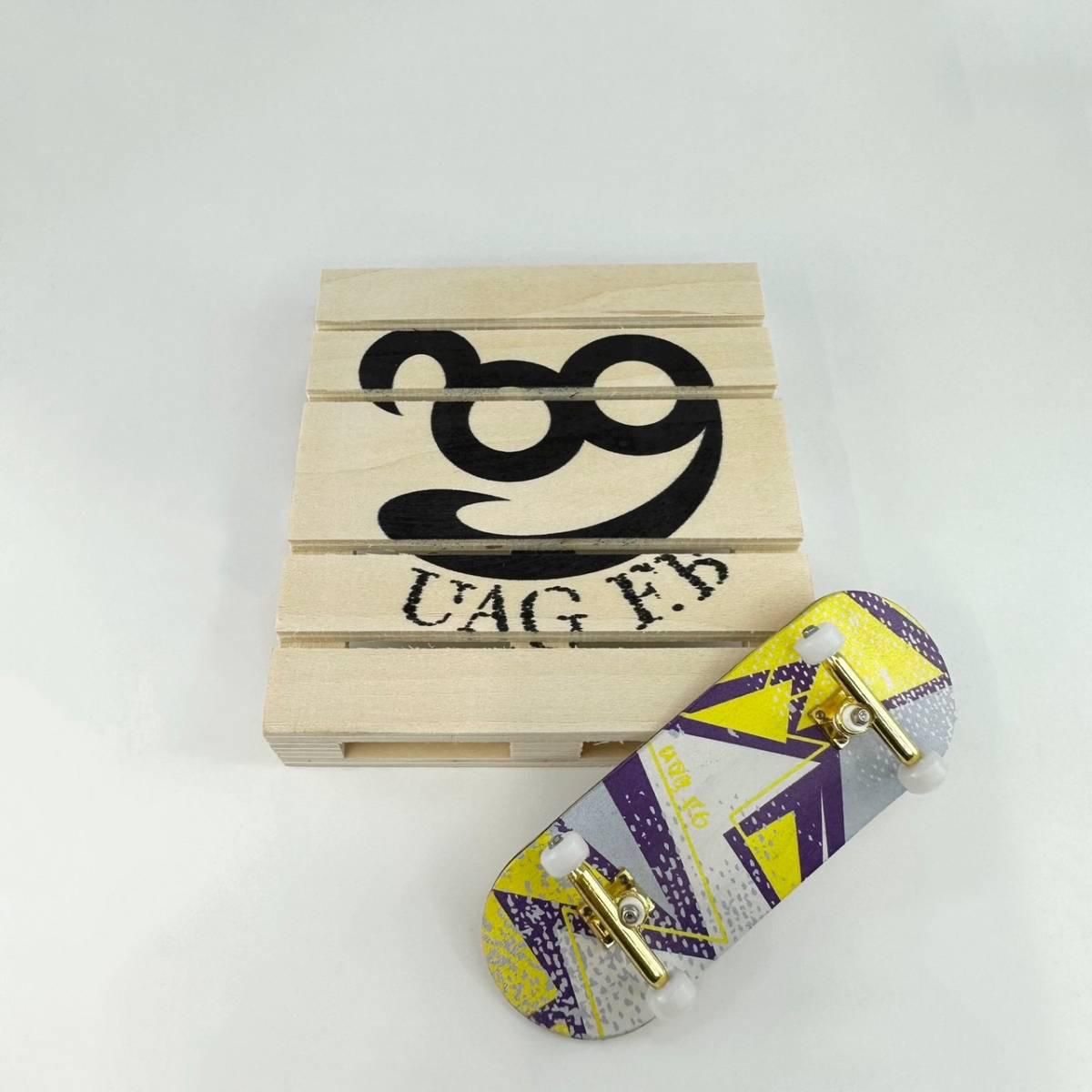 UAG SECTION】PALETTE - UAG F.B ｜指スケで世界中の指をもっと