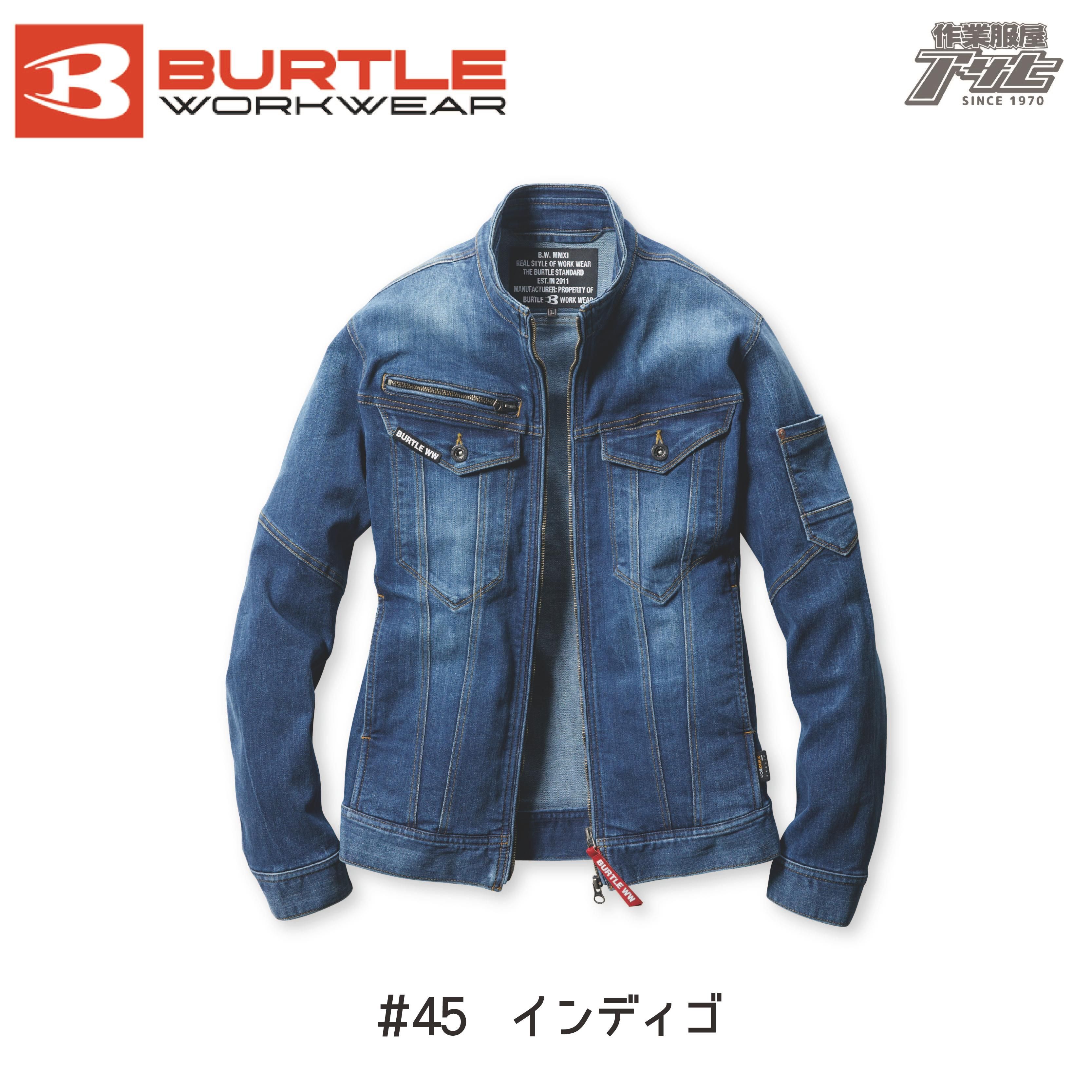 Amazon.co.jp: [バートル] ジャケット（ユニセックス） 5011 L
