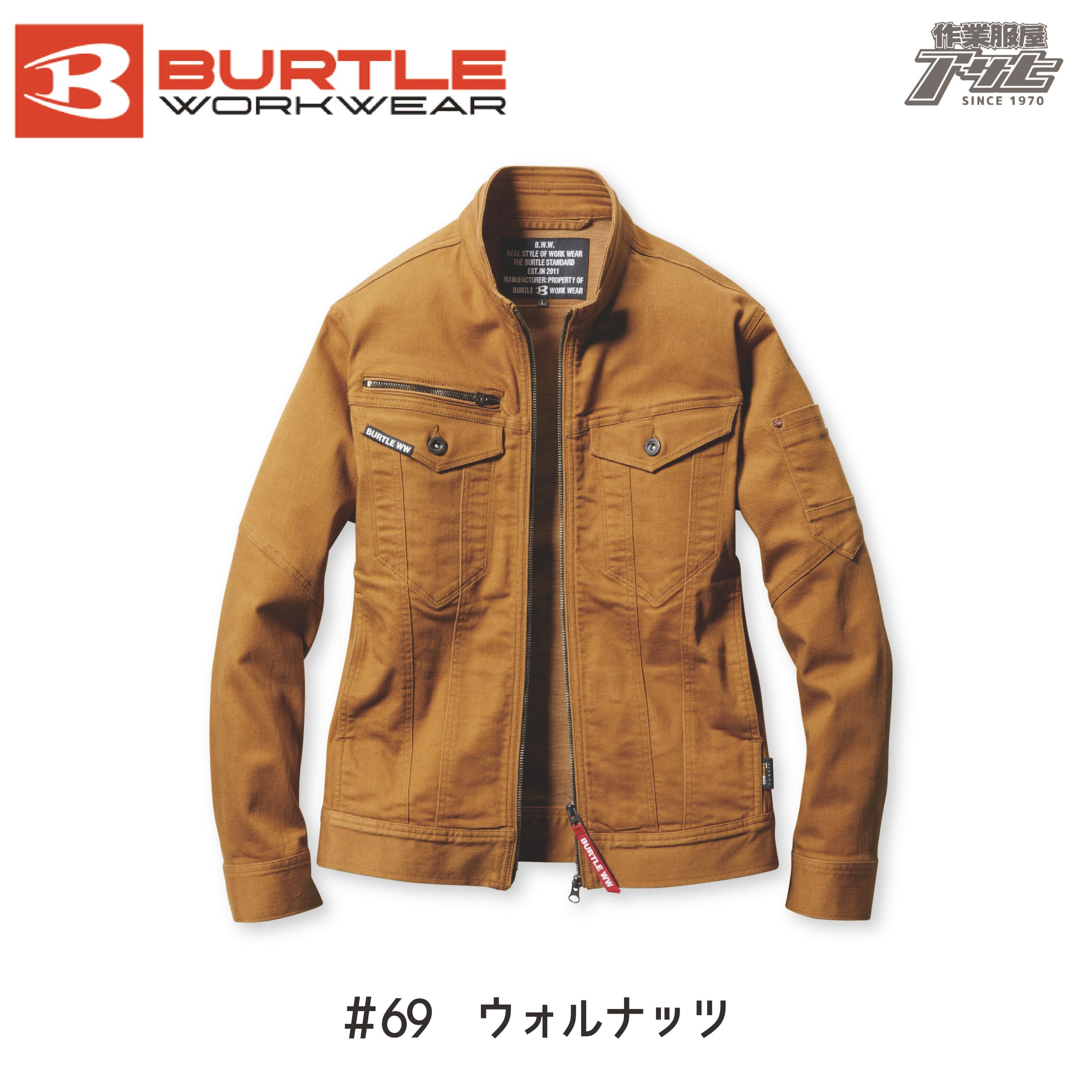 BURTLE/バートル/5011/ストレッチデニム長袖ブルゾン/春夏用