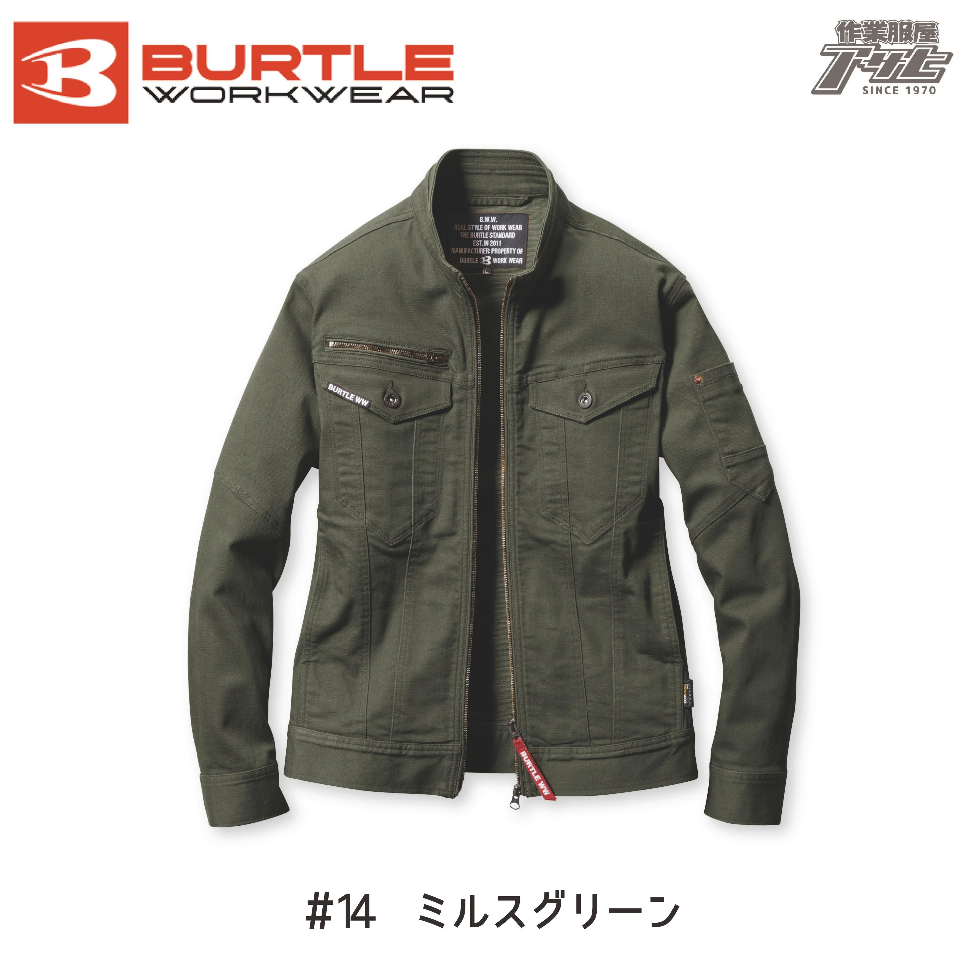 BURTLE/バートル/5011/ストレッチデニム長袖ブルゾン/春夏用