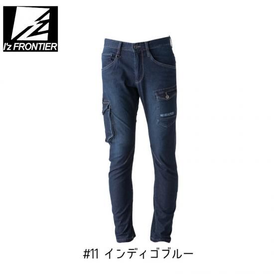 I'Z FRONTIER/アイズフロンティア/7412/アイスフィールデニム