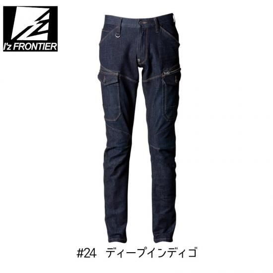 【専用】23区 セットアップ　ワイドパンツ　イタリア製生地　colombo Lanificio Colombo Online Luxury Shop - Cashmere and Noble Fibres