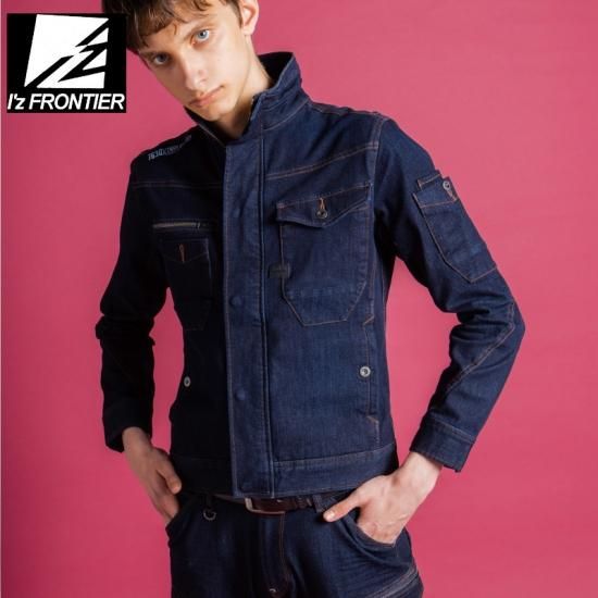 I'Z FRONTIER/アイズフロンティア/7630/2ウェイストレッチ3D