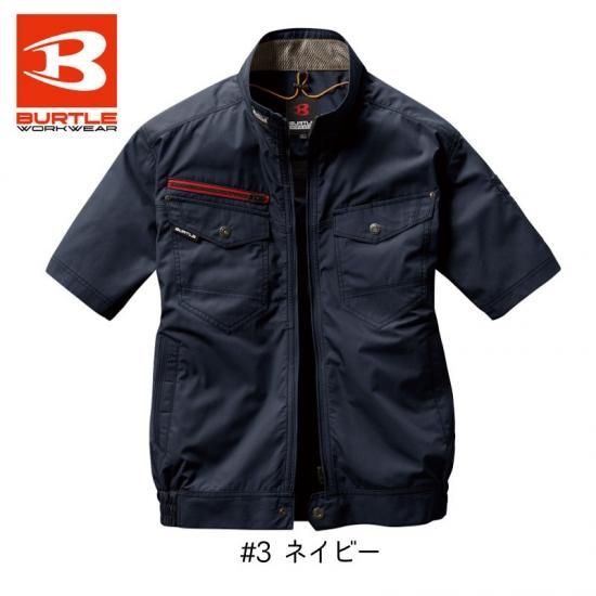 バートル　Burtle 空調機 ac2074ac09ac09-2-1.jpg