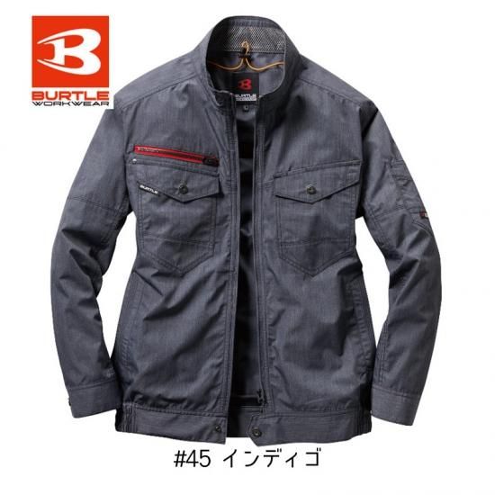 BURTLE/バートルAC7141/エアークラフト長袖ブルゾン/空調服/服