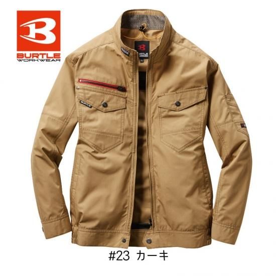 BURTLE/バートルAC7141/エアークラフト長袖ブルゾン/空調服/服