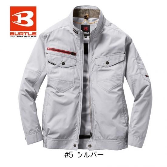 篠*地様 17V バートル エアークラフト BURTLE 空調服 AIRCRAF バートル BUTLE エアークラフト長袖ブルゾント(ファンなし