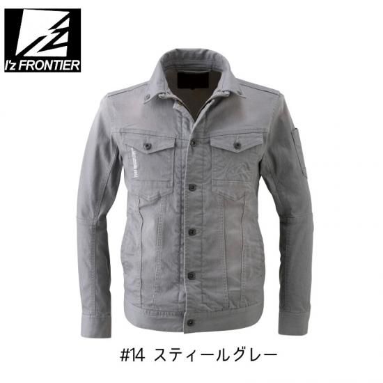 IZ FRONTIER アイズフロンティア アイズフロンティア I'Z FRONTIER エアーレイヤーA.D.ストレッチ