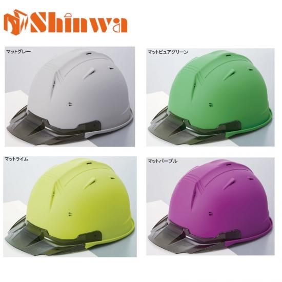 消防士ヘルメット【新品】 KAGA HELMET ヘルメット BO-1 日本製 ライナーなし 国家検定品