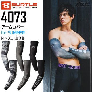 BURTLE/Сȥ/4072/륢५С