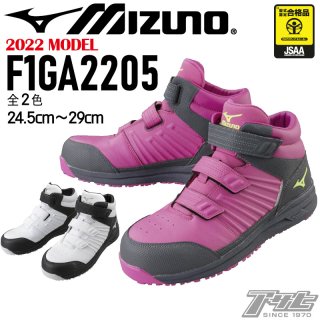 MIZUNO/ߥ/F1GA2205/ޥƥSS2 21H/ˡ