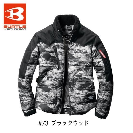 ジャンク品 ノンジャンルグッズ 約1850点大量まとめ売り ジャケット（ユニセックス）(作業着)の通販-オリジナル/オーダー