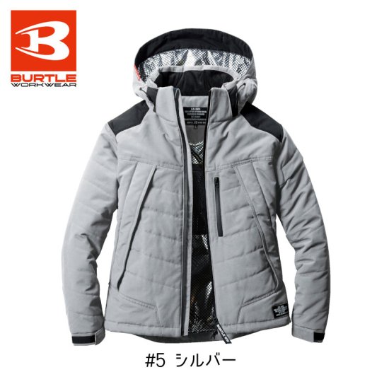 BURTLE/バートル/5270/サーモクラフト対応/防寒ジャケット(大型フード付) - アサヒは全く新しい作業服専門店です