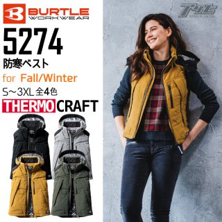 BURTLE/バートル/5274/サーモクラフト対応/防寒ベスト(大型フード付)