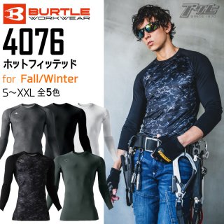 BURTLE/Сȥ/4076/ۥåȥեåƥåɥץå