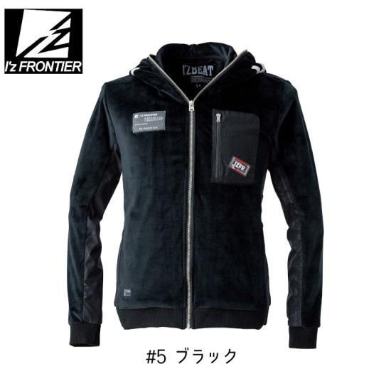 I'Z FRONTIER/アイズフロンティア/9960/ストレッチベロアフー I'Z FRONTIER/アイズフロンティア/9960/ストレッチベロアフー