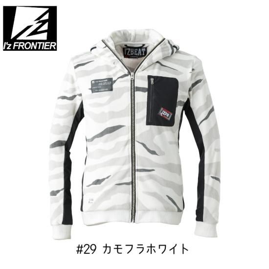 I'Z FRONTIER/アイズフロンティア/9960/ストレッチベロアフー I'Z FRONTIER/アイズフロンティア/9960/ストレッチベロアフー