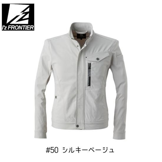 I'Z FRONTIER/アイズフロンティア/3010/ハイパワーストレッチ3D