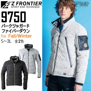 I'Z FRONTIER/アイズフロンティア/9750/バークジャガードファイバーダウン防寒ジャケット