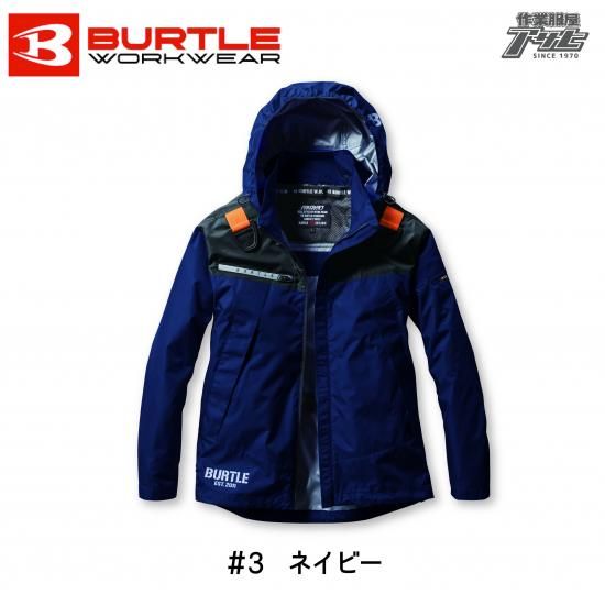 1692059-BANNNE/ユニセックス スキーウェア スノーウェア スノー 1692059-BANNNE/ユニセックス スキーウェア スノーウェア スノー