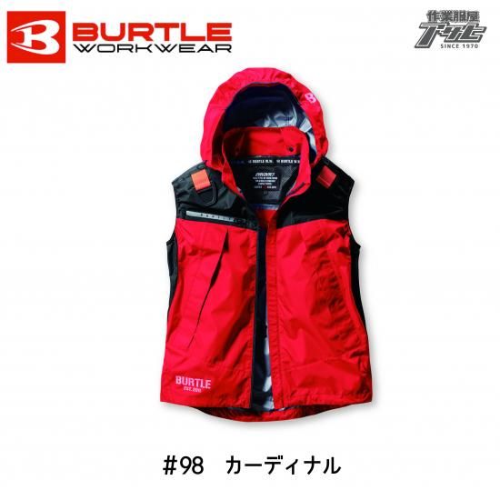 な。 AC1194 カーディナル XL バートルエアークラフトベスト AC1194 服のみ｜ナックルオンライン