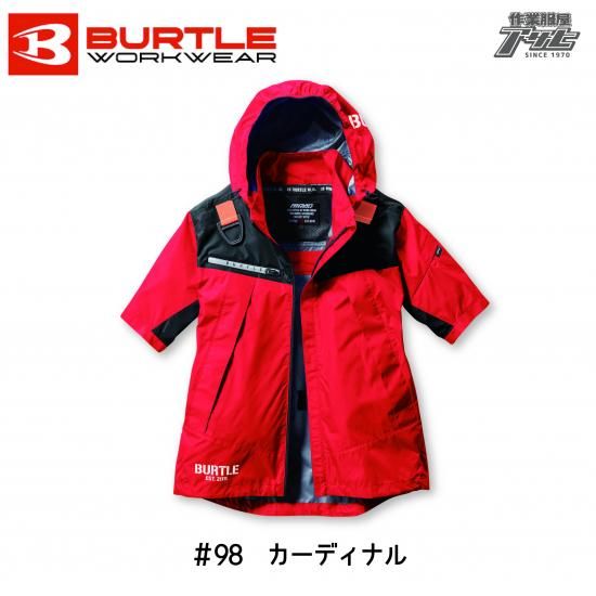 (19) 4つ穴空調服 バートル AC1096 カーディナル 3L バートルエアークラフト半袖AC1096服のみ