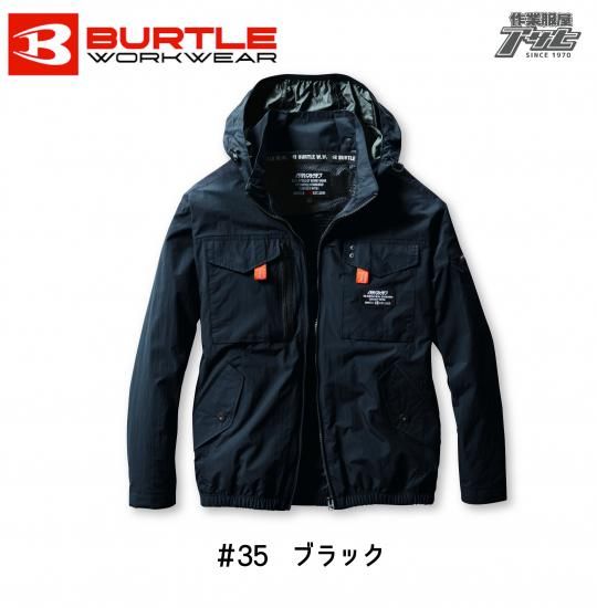 コアマガジン各種 31冊セット - メルカリ