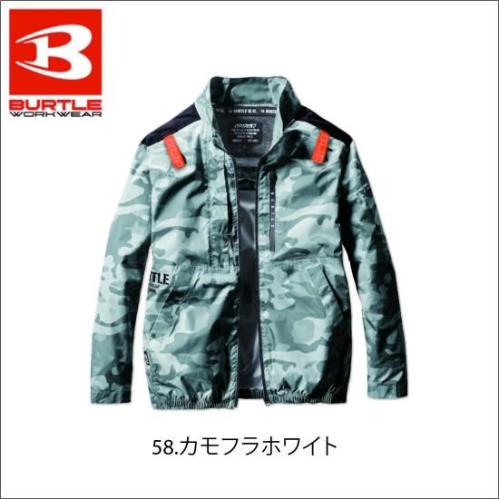 リョービ 入荷待ち/予約 BURTLE バートル 空調服 AC半袖ブルゾン