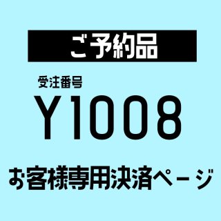 Y1008/ͽ