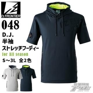 I'ZFRONTIER/եƥ/048/D.J.Ⱦµȥåաǥ