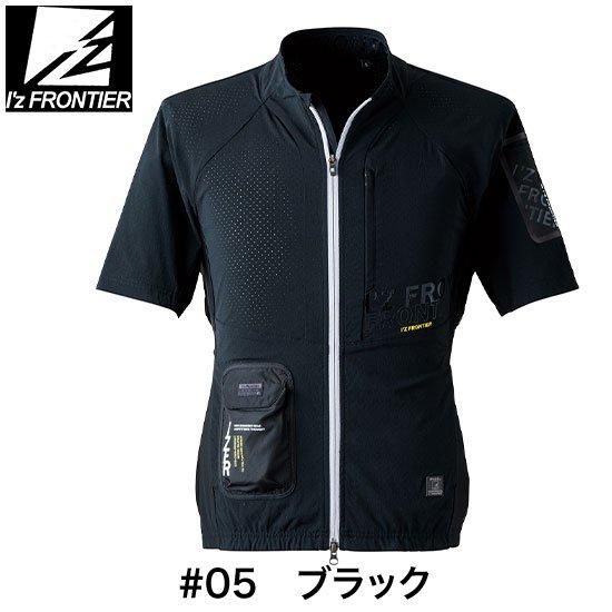 アイズフロンティア　ペルチェ半袖 I'Z FRONTIER アイズフロンティア 冷却ペルチェ専用半袖