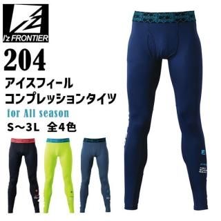 I'ZFRONTIER/եƥ/204/ե륳ץå󥿥
