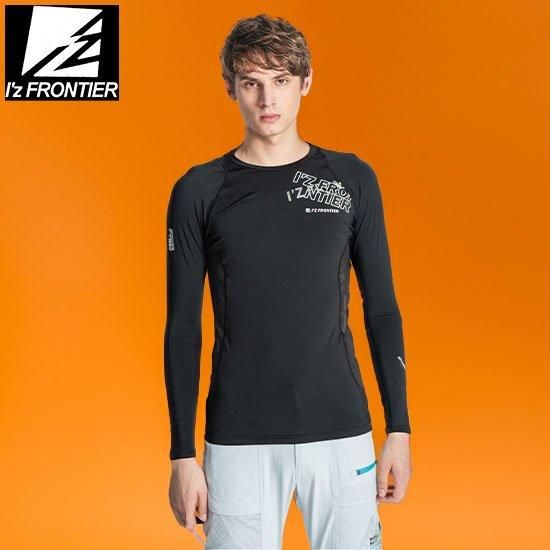 ゴリラウェア　完売品　コンプレッションウェア I'ZFRONTIER/アイズフロンティア/218/長袖コンプレッション
