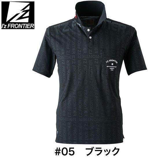 I'ZFRONTIER/アイズフロンティア/516/パウダーエアーストレッチ I'ZFRONTIER/アイズフロンティア/516/パウダーエアーストレッチ