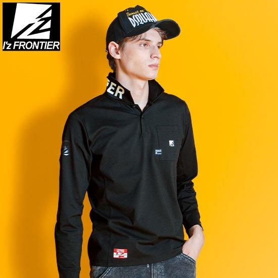 I'ZFRONTIER/アイズフロンティア/521/パウダードライストレッチ I'ZFRONTIER/アイズフロンティア/521/パウダードライストレッチ