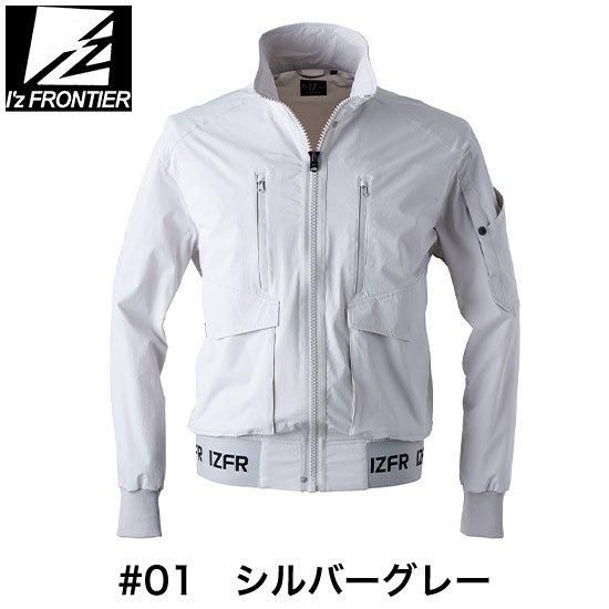 republic&co ジャケット　ウエア Lee リー DUNGAREES カバーオール ジャケット ロコジャケッ