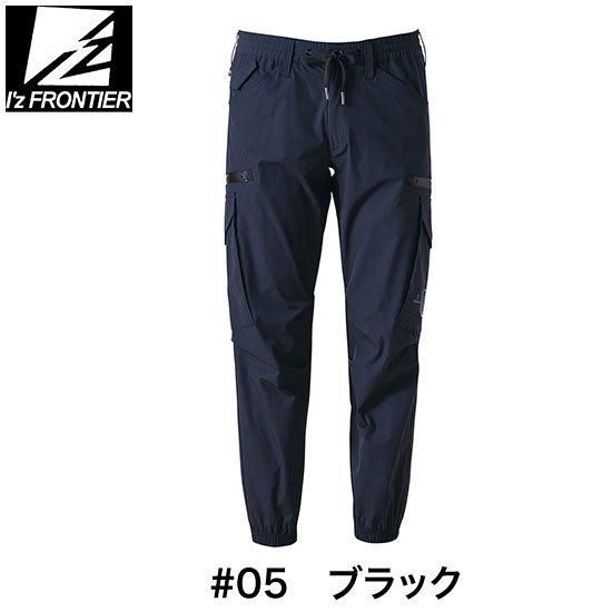 I'ZFRONTIER/アイズフロンティア/3119/リッチライトストレッチ I'ZFRONTIER/アイズフロンティア/3119/リッチライトストレッチ
