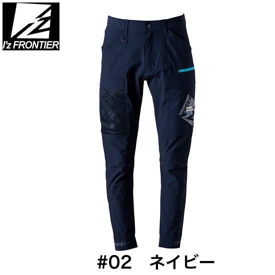 I'ZFRONTIER/アイズフロンティア/3282/エアーダクトストレッチ I'ZFRONTIER/アイズフロンティア/3282/エアーダクトストレッチ