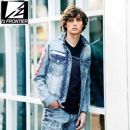 I'ZFRONTIER/アイズフロンティア/7450/ストレッチデニムワーク