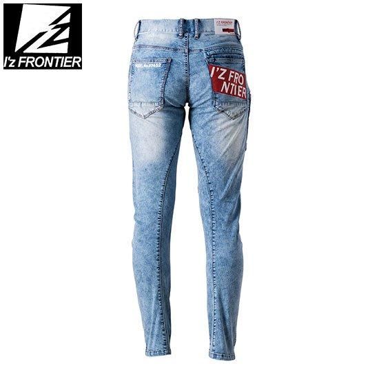 【受注生産品】 I'ZFRONTIER/アイズフロンティア/7452/ストレッチデニムカーゴパンツ/春夏用, - アサヒは全く新しい作業服専門店です パンツ