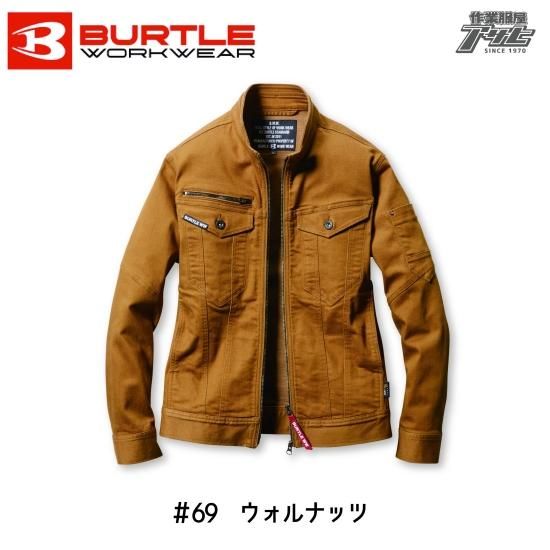 BURTLE バートル 5011&5012　 79.ストームB　 L&Lセット BURTLE バートル 5011&5012 79.ストームB L&Lセット - メルカリ