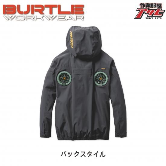 新品BURTLE 空調服バートルエアークラフト AC2034 【XL】グレー バートル AC2034 [春夏用]エアークラフト アームハイバック 4WAY